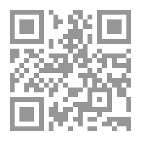 Qr Code زواريب الريح