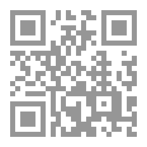 Qr Code مذكرات طالب - القشة الأخيرة
