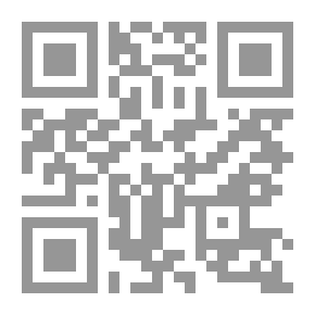 Qr Code The Innermost Sin Is The Greatest Danger In The Lives Of Muslims