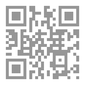 Qr Code بستان العقول