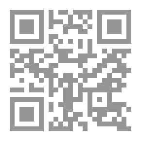 Qr Code الوقود: صلب ، سائل ، غازي