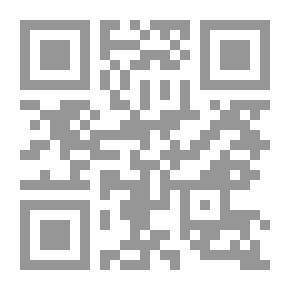 Qr Code السجل الأرسلاني