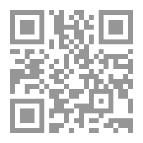 Qr Code المسؤولية الجنائية الشخصية لمرتكبي الجرائم الدولية في ضوء جريمة الإعتداء الإسرائيلي على أسطول الحرية