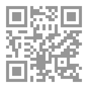 Qr Code Condillac, économiste