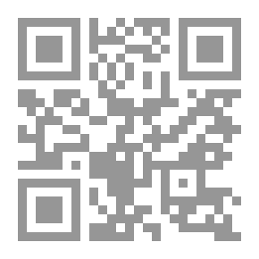 Qr Code متارات من شعر خضر الطائي