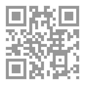 Qr Code تحفة الأشراف في معرفة الأطراف مج1
