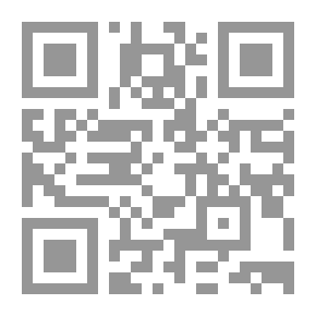 Qr Code Der Krieg