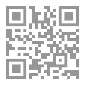 Qr Code هموم ناشر عربي