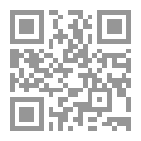 Qr Code السلطة والفرد