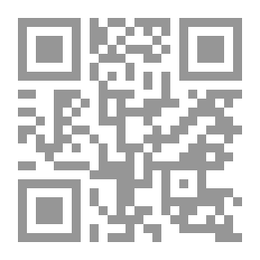 Qr Code دمعة تضيء القلب - 293
