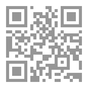 Qr Code علماء معاصرون نصروا الإسلام
