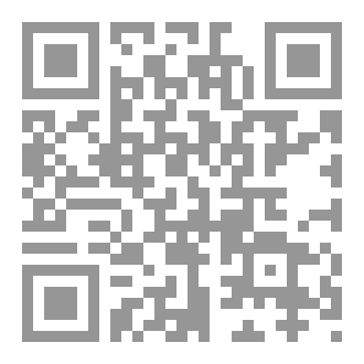 Qr Code حكاية إنتفاضة