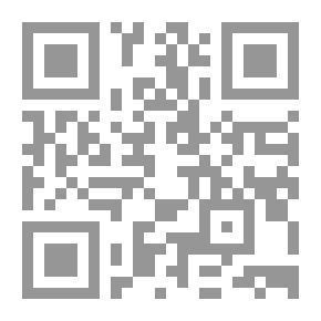 Qr Code Facts About Planet Earth