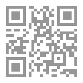 Qr Code Islamité et identité – d’après ‘Ali Sulayman al - Ahmad