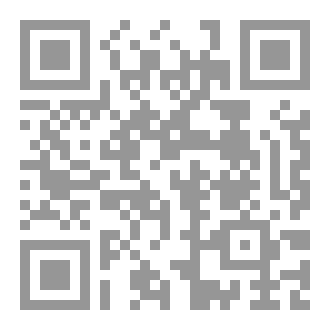 Qr Code لقاء ربي