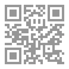 Qr Code Spies For Lovers `Shula Cohen And Frozenda Othuki`