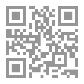 Qr Code في الشعر الجاهلي - قراءة ثانية