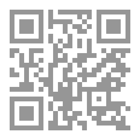 Qr Code التمهيد والبيان في مقتل الشهيد عثمان