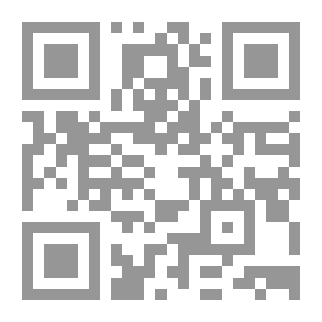 Qr Code على الأرجح