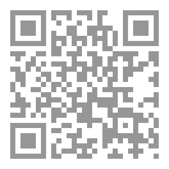 Qr Code نجاحك في أفكارك