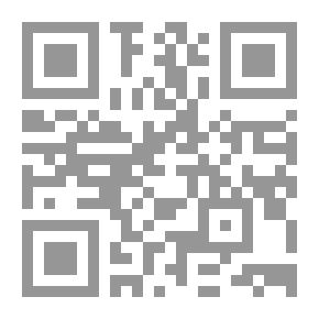 Qr Code أعلامنا #5: البتاني الرقي - أحد الفلكيين العشرين الأوائل في العالم