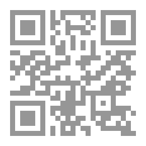 Qr Code Copyright: Its History and Its Law