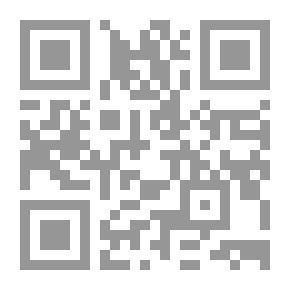 Qr Code الصهونية فى أدب على أحمد باكثير الأديب والقضية