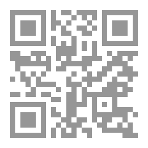 Qr Code التنازع والتوازن في حياة المسلم