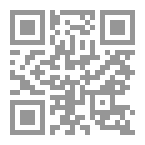 Qr Code مش فاضل حاجة