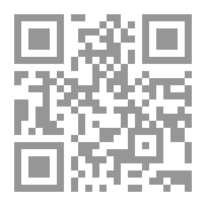 Qr Code خزانة الألعاب النارية ؛ أو ، الفن الكامل لصنع الألعاب النارية