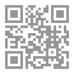 Qr Code Researches Of The Conference Of The House Of Islamic Universities In The Formation Of Preachers And The Coordination Symposium Between The Faculties Of Sharia