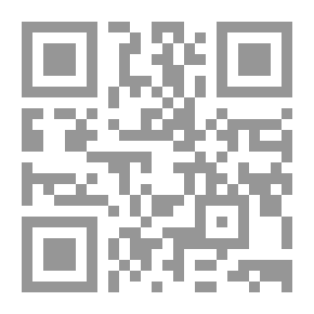 Qr Code شموخ في زمن الإنكسار