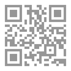 Qr Code سؤال الهوية: الهوية وسلطة المثقف في عصر ما بعد الحداثة