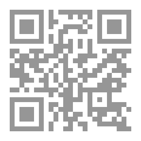 Qr Code First Course In Algebra