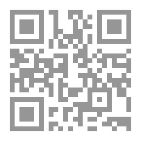 Qr Code الإسلام والشباب