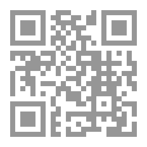 Qr Code الحجار : حكايات لطفلي من الحكم الذهبية 9