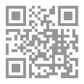 Qr Code History Of The Caliphs Part Two