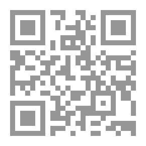 Qr Code اقتداء الغافل باهتداء العاقل