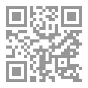 Qr Code التأثير الحضاري المتبادل بين الأندلس الإسلامية وأسبانيا النصرانية خلال عصر سلطنة غرناطة 635هـ / 1238م :1492م