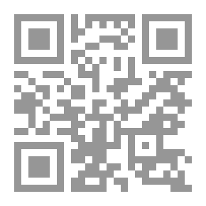 Qr Code البداية والنهاية