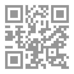 Qr Code 3073 جناية البهيمة