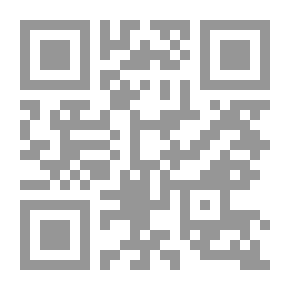 Qr Code عرض للوقائع التاريخية البرقاوية التاريخ الكرونولوجي لبرقة 1551 - 1911