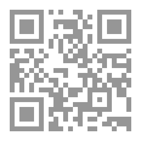 Qr Code النشر الإلكتروني ومشروعات المكتبات الرقمية العالمية والدور العربي في رقمنة وحفظ التراث الثقافي