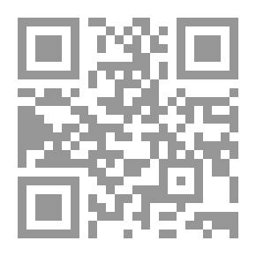 Qr Code مجلة الجنان ج11
