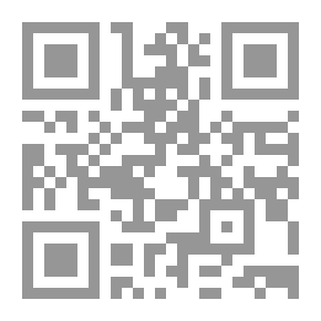 Qr Code لقاء العشر الأواخر بالمسجد الحرام