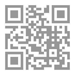 Qr Code الفيل يتألم