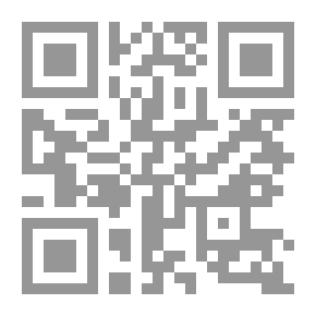 Qr Code تفاهم (مختارات قصصية من الأدب الباكستاني المعاصر)