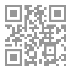 Qr Code المكوك الفضائي