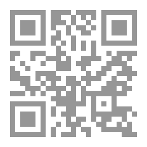 Qr Code مكبث