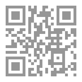 Qr Code Islamic Military Doctrine